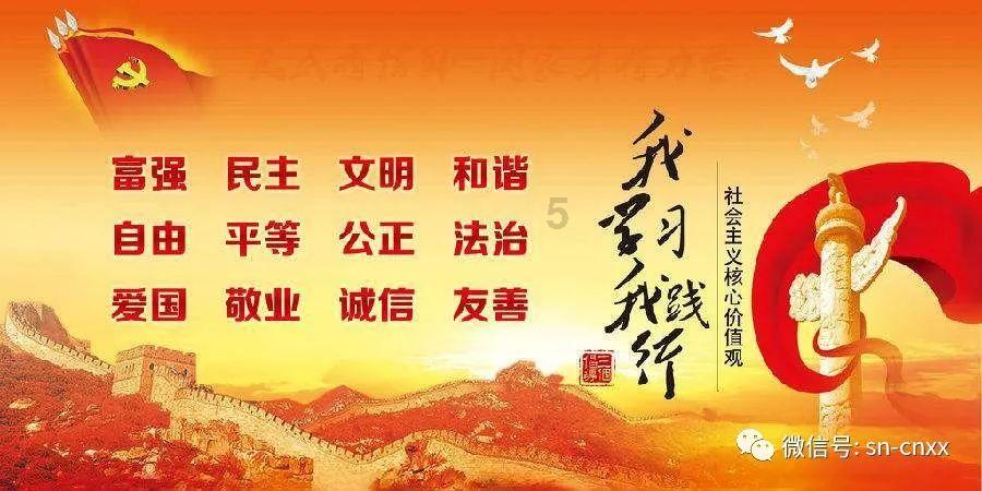 探索知识星球平台——进行挫折教育的重大意义在哪里?知识共享与交流专家社群